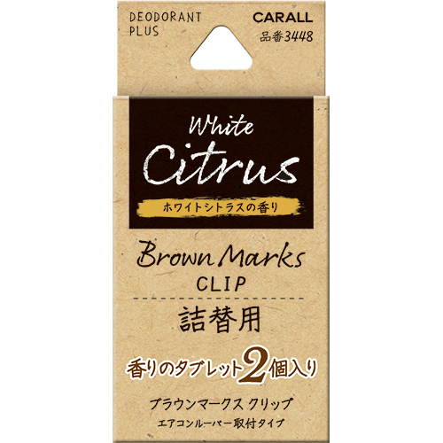 產品詳細資料